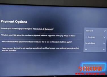 Xbox将接受比特币付款？！网传微软询问用户意见